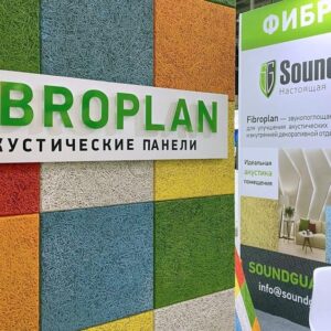FIBROPLAN 2400х600х14мм